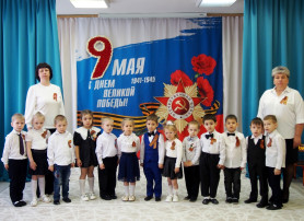 День Победы День Победы.