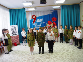 Памяти предков будьте достойны. Памяти предков будьте достойны.