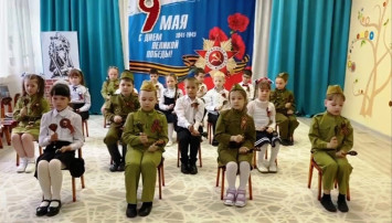 Всероссийский профессиональный конкурс «Гордость страны». Всероссийский профессиональный конкурс «Гордость страны».